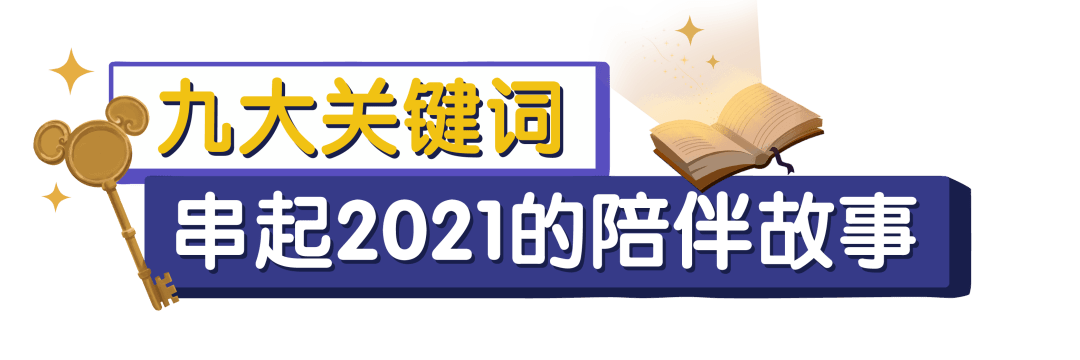 开云体育-关于赛地聚焦——欧联加时末段热度飙升，西汉姆造点机会，话题不断，心理建设被强调的信息