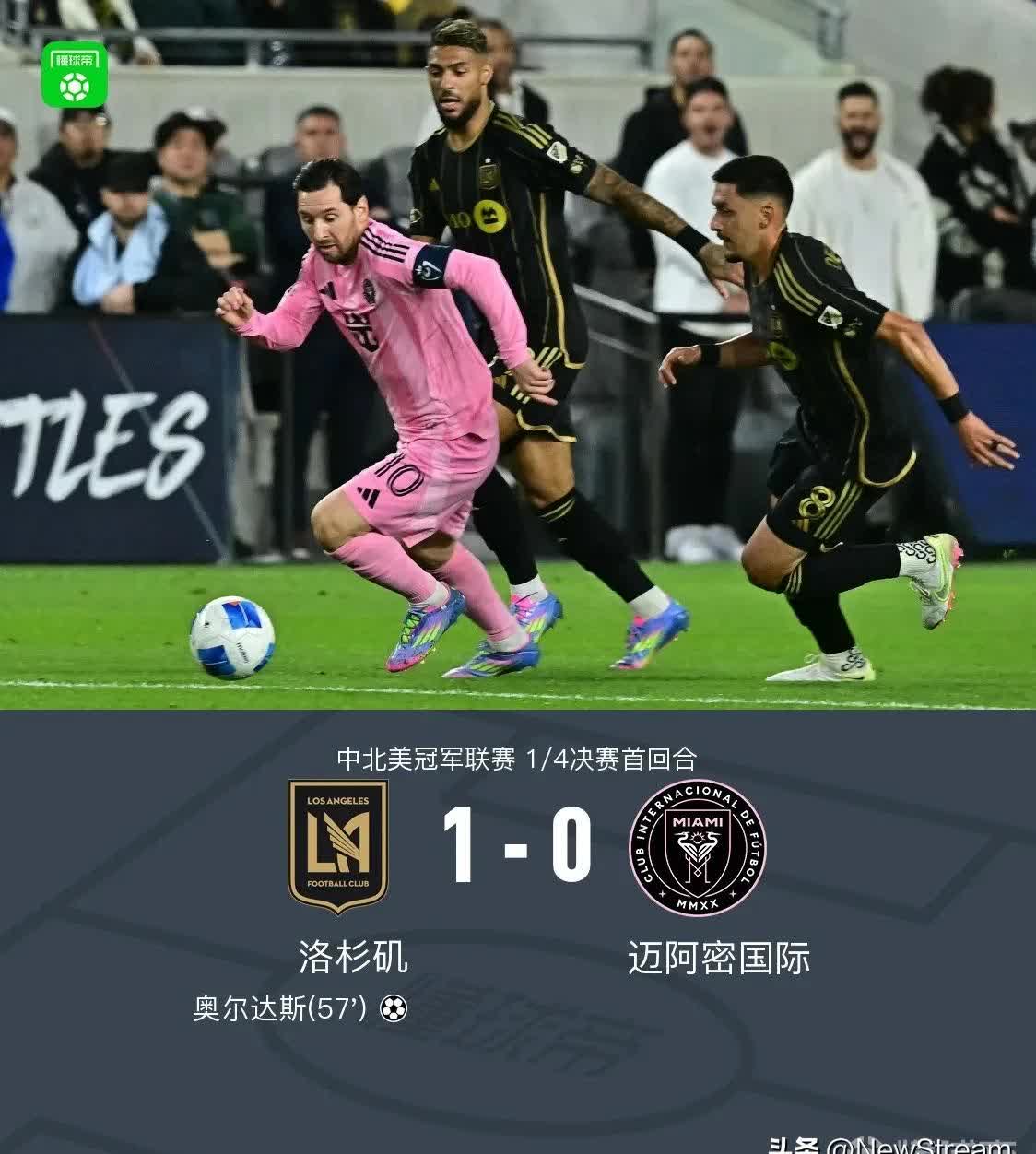 开云体育-欧冠赛后走向成谜，迈阿密热火遗憾出局，更衣室稳定，轮换策略成焦点的简单介绍