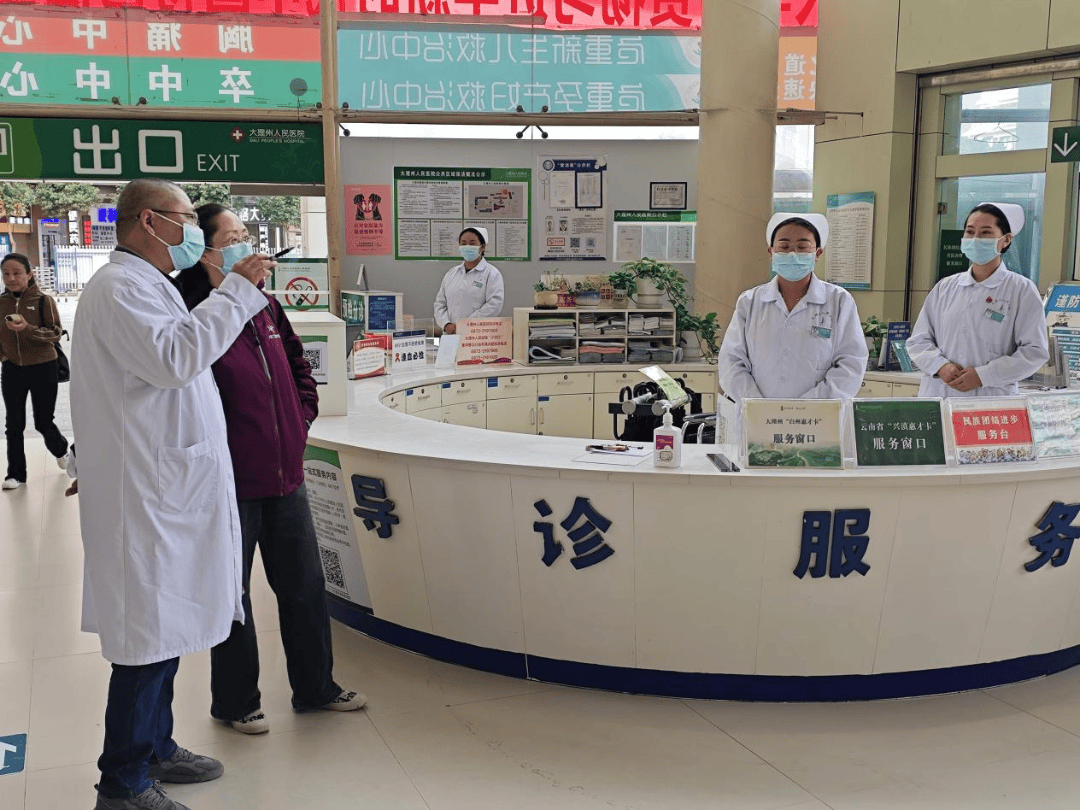 包含波尔图发布备战花絮,冲刺阶段更衣室发声,欧联任务艰巨,医务组通报恢复的词条 包含波尔图发布备战花絮,冲刺阶段更衣室发声,欧联任务艰巨,医务组通报恢复的词条